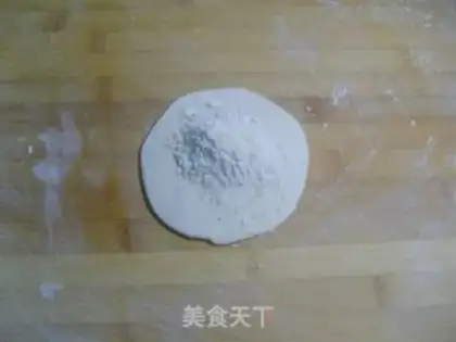 Make Sesame pie step 4