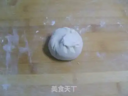 Make Sesame pie step 6