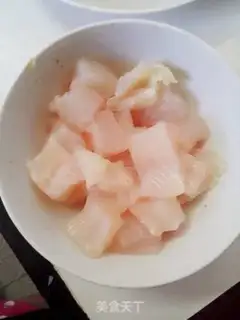 Make Thai cod vegetable salad step 0