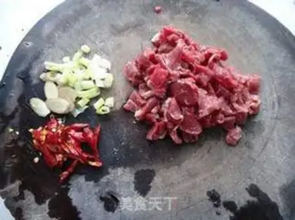 Make Cream beef step 0