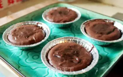Make Chocolate lava cake step 4
