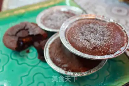 Make Chocolate lava cake step 5