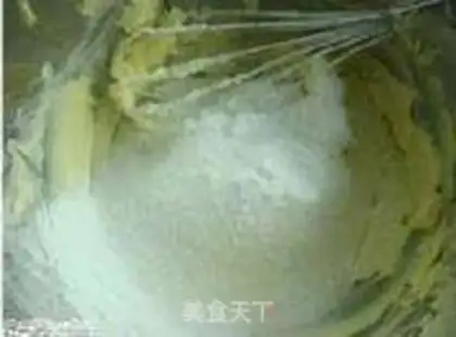 Make Butter cookies step 0