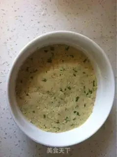 Make Onion greasy sesame pie step 2