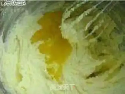 Make Butter cookies step 1