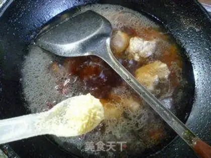 Make Burn the ribs white step 8