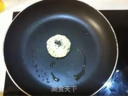 Make Onion greasy sesame pie step 5