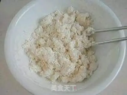 Make Hot onions step 0
