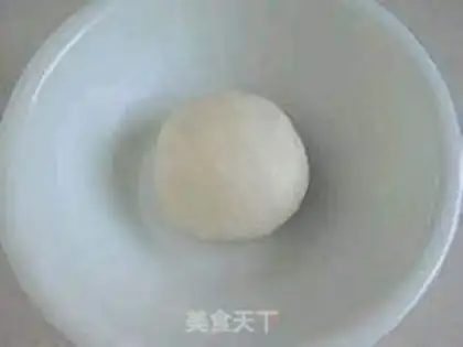 Make Hot onions step 1