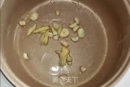 Make ♪ Scramble the pork ♪ step 2