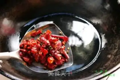 Make Spicy field snail step 1