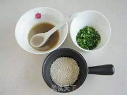 Make Hot onions step 2