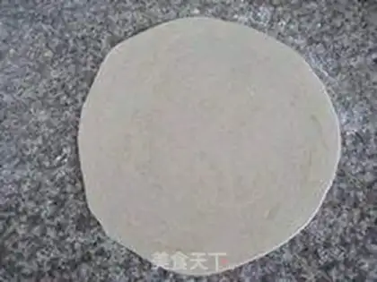 Make Hot onions step 3