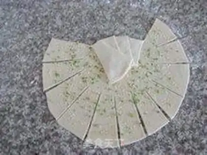 Make Hot onions step 6