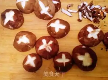 Make A mushroom pickle step 0