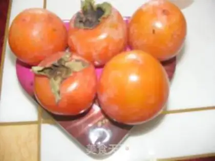 Make Tomato step 0