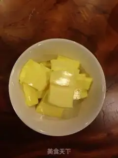 Make Frozen cookies step 0