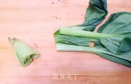 Make A mushroom pickle step 1