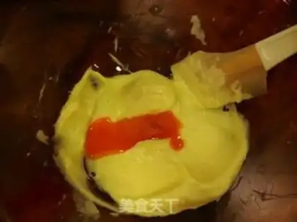 Make Frozen cookies step 1