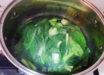 Make A mushroom pickle step 4
