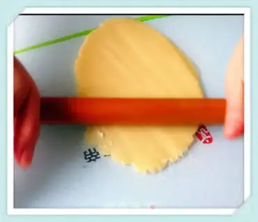 Make Animal cookies step 10