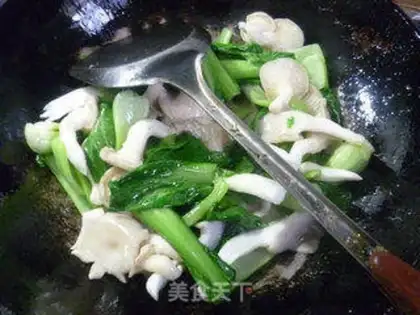 Make A green-sweet-sweety-sweety mushroom step 3