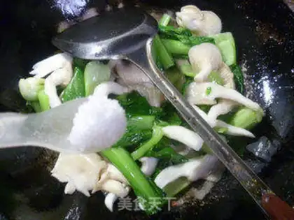 Make A green-sweet-sweety-sweety mushroom step 4