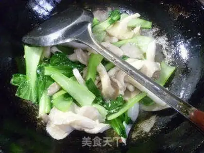 Make A green-sweet-sweety-sweety mushroom step 5