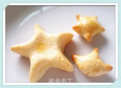 Make Animal cookies step 17