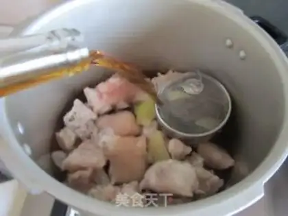 Make Spicy pig hands step 3