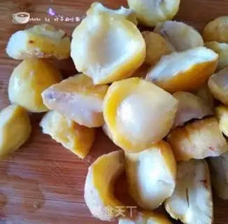 Make Chestnut roast chicken step 5