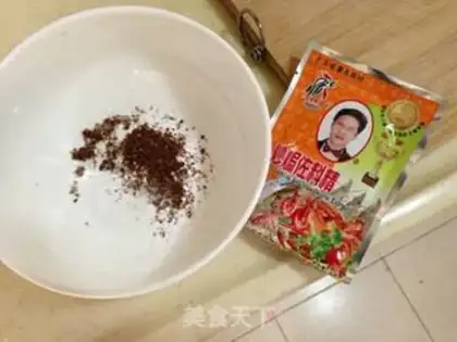 Make Fried chicken wings step 0