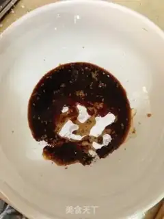 Make Fried chicken wings step 1