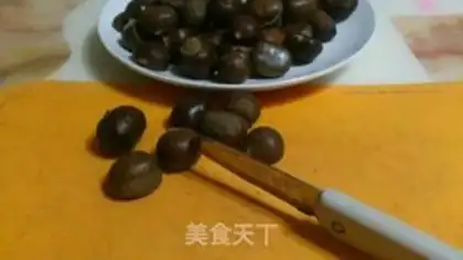 Make Original roasted chestnuts step 2