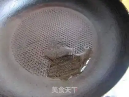 Make Shrimp dumplings step 2