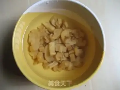 Make The meat pine bean step 0