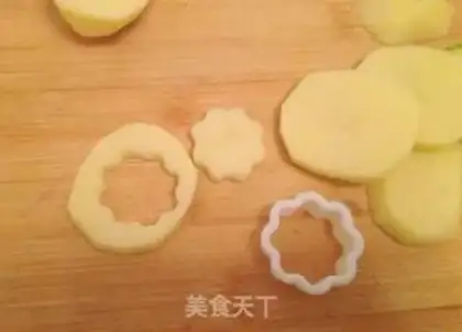 Make Korean sauce soup step 1