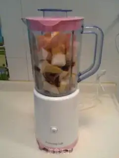 Make Autumn cream step 1