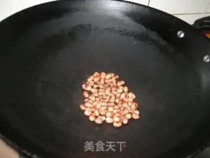 Make The meat pine bean step 2