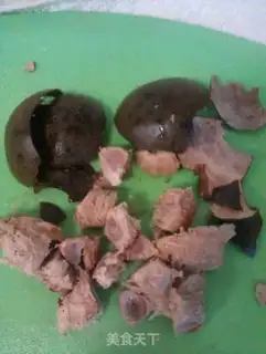 Make Royal curry crab step 0
