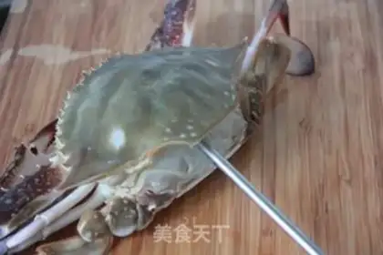 Make Royal curry crab step 1