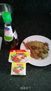 Make Vietnam River Powder step 3