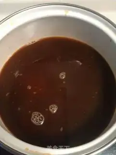 Make Autumn cream step 5