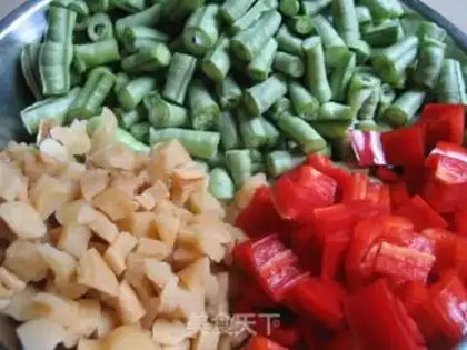 Make The meat pine bean step 4