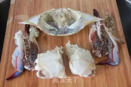 Make Royal curry crab step 2