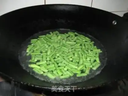 Make The meat pine bean step 5