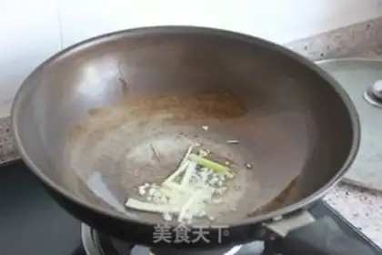 Make Royal curry crab step 3