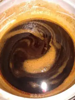 Make Autumn cream step 7