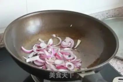 Make Royal curry crab step 4