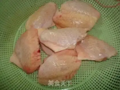 Make Curry carrot wings step 0